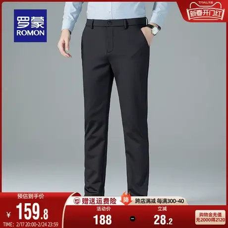 【牛奶丝加绒高弹】罗蒙休闲裤2023冬季新款保暖长裤抑菌直筒裤男图片