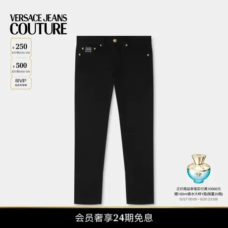 【春夏新品】VERSACE JEANS COUTURE 男士牛仔裤商品大图