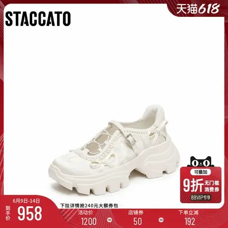 [定制小码33/大码41胖瘦脚]思加图2025秋玛丽珍休闲女鞋ECE87CM5A商品大图
