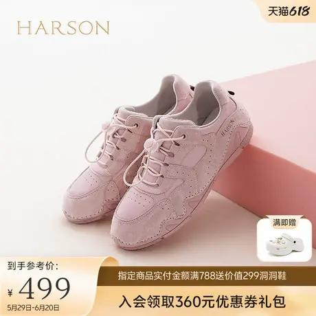 哈森平底休闲运动鞋女2025春季新款免系带徒步户外鞋HCM250301商品大图