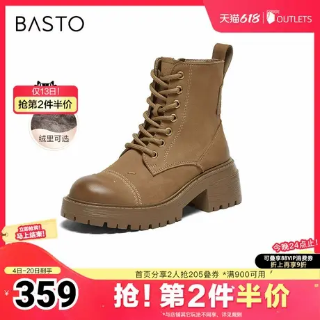百思图冬季新款商场同款街头运动马丁靴粗跟女短靴U6262DD4商品大图