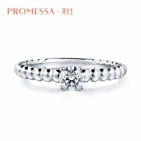 周生生PROMESSA小皇冠系列18K金结婚钻石戒指87576R商品大图