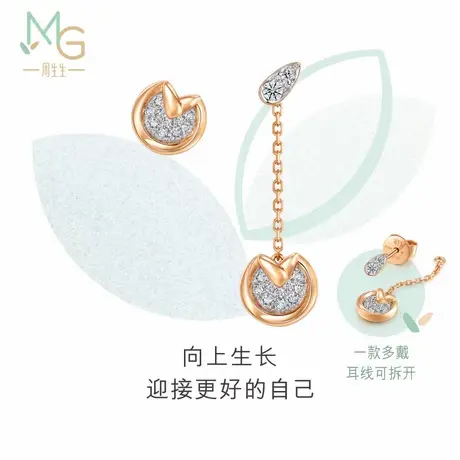 周生生萌芽系列钻石耳线不对称耳饰女生钻饰93983E商品大图