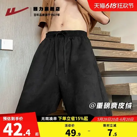 回力休闲裤男短裤夏季麂皮绒五分裤外穿男生美式高街宽松运动裤K图片