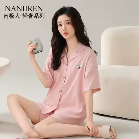 南极人睡衣女云朵棉夏季短袖短裤套装2025新款宽松简约女士家居服商品大图