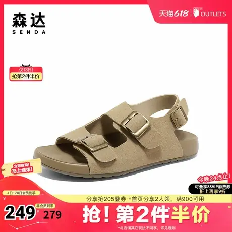 森达勃肯鞋女款夏季舒适平底沙滩休闲凉鞋WPZ64BL4图片