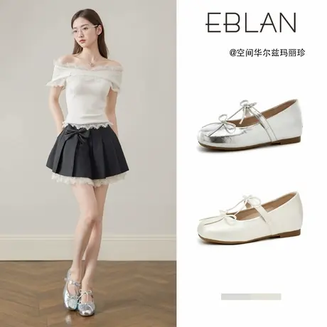 EBLAN/伊伴内增高蝴蝶结平底玛丽珍鞋女2025夏季新款芭蕾舞单鞋子图片