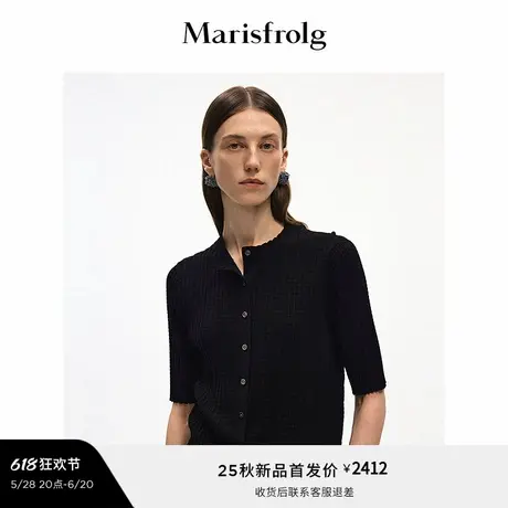 Marisfrolg玛丝菲尔2025秋新款竖条纹肌理修身H型廓形短袖针织衫图片