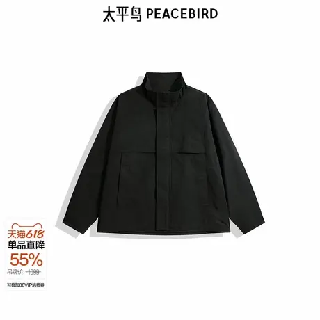 【商场同款】太平鸟男装 字母刺绣工装立领休闲夹克 B2BCE3Z10图片
