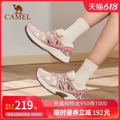 Camel骆驼漫延慢跑鞋女夏新款复古跑鞋透气减震耐磨休闲运动鞋子商品大图