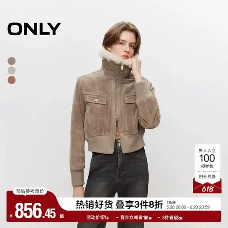ONLY奥莱春季复古酷飒显瘦毛领短款皮衣外套女图片