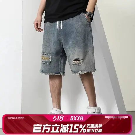 GxxH牛仔短裤男夏季新款复古松紧腰五分中裤美式破洞潮牌宽松短款图片