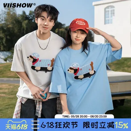 VIISHOW毛巾绣短袖T恤男士夏2025新款腊肠狗美式高街宽松休闲半袖商品大图