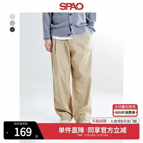 SPAO韩国同款秋冬男士简约休闲宽松易搭休闲棉质长裤SPTCE49C01商品大图