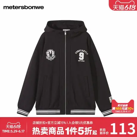 美特斯邦威连帽开衫女士春季新款时尚甜酷宽松百搭哥特风针织外套商品大图