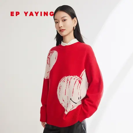 EP YAYING雅莹女装 羊毛混纺廓形爱心针织衫 2023秋冬新款9578A商品大图