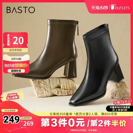 百思图冬季新款时尚潮流街头时装靴粗高跟方头女短靴M5018DD4图片
