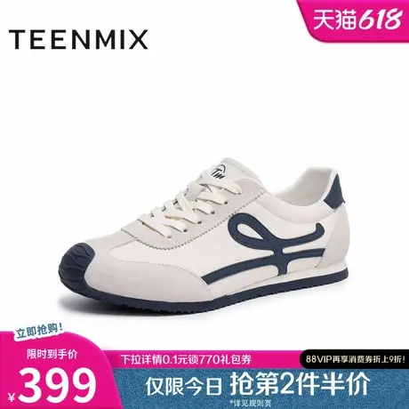天美意2025秋新款商场同款运动休闲阿甘鞋百搭男德训鞋3VW01CM5图片
