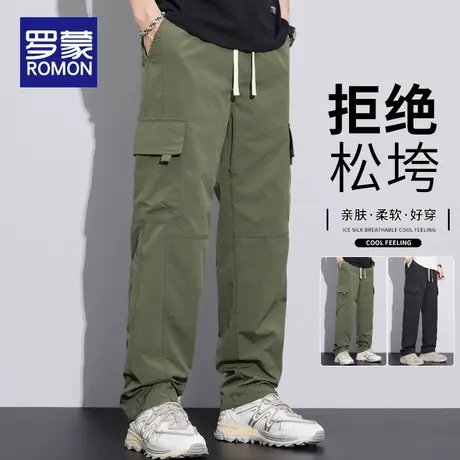 罗蒙休闲裤男士春秋季2025新款潮牌宽松直筒工装阔腿长裤冲锋裤子商品大图