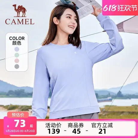 骆驼女装加绒连帽卫衣情侣同款2025春夏新款时尚休闲美拉德外套女商品大图