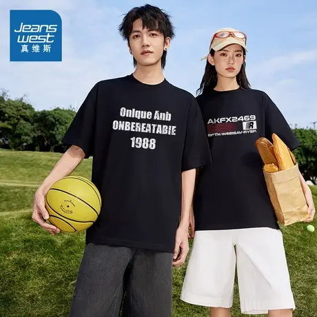 NH真维斯2025夏季新款男女童款纯棉重磅T上衣潮流青少年短袖T恤商品大图