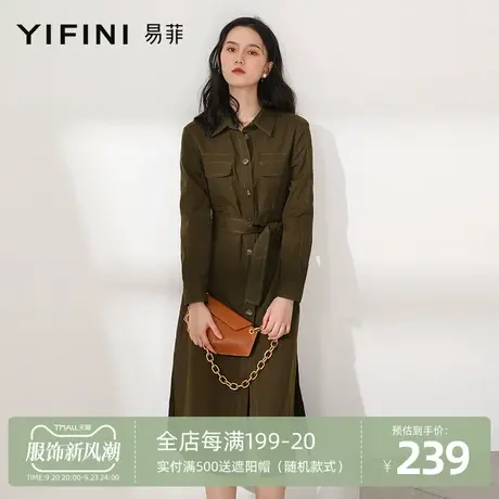 Yifini/易菲军绿色长款风衣女春秋气质过膝衬衫连衣裙外套商品大图