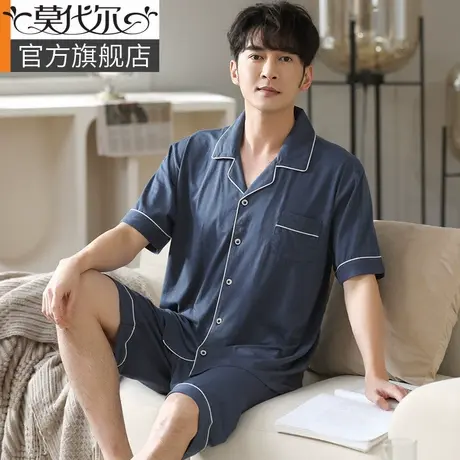 男士睡衣夏季短袖短裤2025年款开衫大码青年棉莫代尔家居服套装夏商品大图