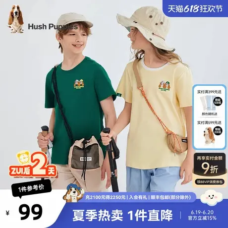 暇步士童装儿童短袖T恤2025夏装新款男童女童半袖青少年多巴胺t恤商品大图