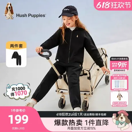 暇步士童装女童套装春秋装新款连帽开身上衣外套儿童宽松运动裤商品大图