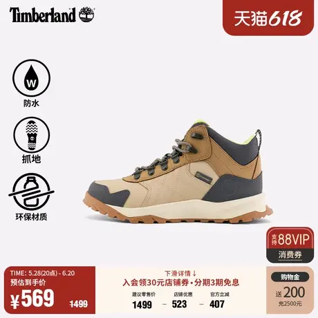 Timberland添柏岚官方女鞋徒步鞋春夏户外登山防水抓地偏小|A2NWB商品大图