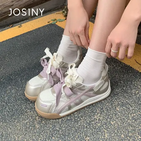 卓诗尼芭蕾德训鞋女2025夏新款百搭板鞋平底休闲运动鞋时尚小白鞋商品大图