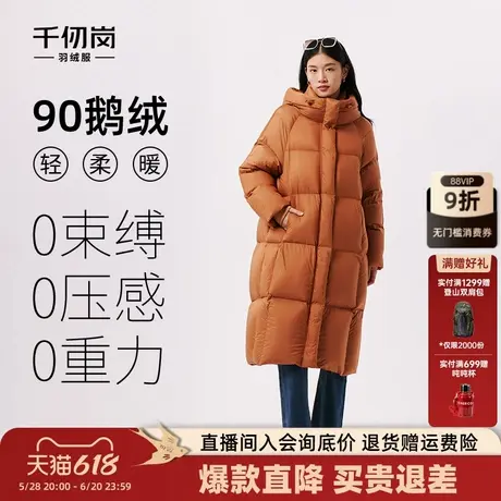 【鹅绒】千仞岗女士过膝长款法式泡芙羽绒服加厚保暖极寒防寒外套商品大图