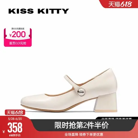 KISSKITTY新款高跟玛丽珍鞋一字带芭蕾舞小皮鞋黑色通勤浅口单鞋图片