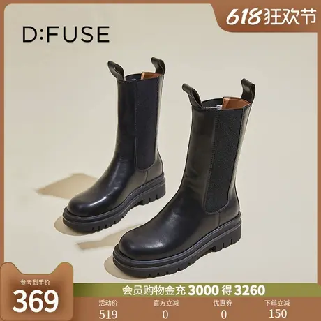 D:Fuse/迪芙斯2024秋季新款粗跟增高舒适厚底靴女靴切尔西靴图片