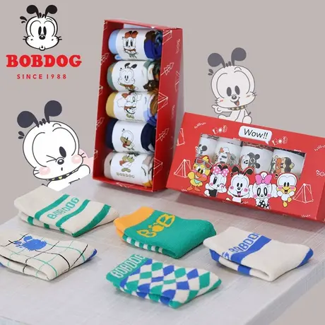 巴布豆儿童袜子春秋薄款女童中大童男童袜子秋冬季中筒袜男孩棉袜图片