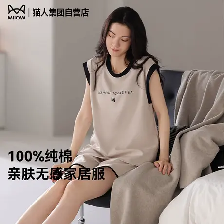 猫人睡衣女夏季薄款背心无袖短裤套装纯棉休闲家居服带胸垫可外穿商品大图
