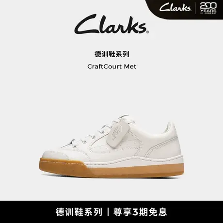 【德训鞋】Clarks其乐艺动系列男鞋春夏复古面包鞋舒适休闲板鞋商品大图