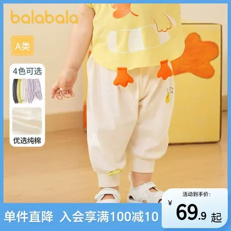 巴拉巴拉裤子婴儿夏季薄款长裤女童休闲裤男童运动裤2025新款时髦图片