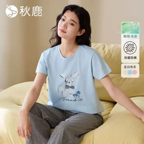 秋鹿新款奶糖兔纯棉睡衣女2025新款夏短袖薄款可爱卡通家居服套装商品大图