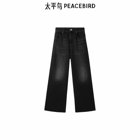 太平鸟女装年冬季新款解构阔腿牛仔裤A1HAE4273图片