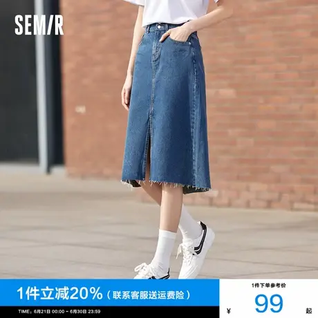 森马牛仔半身裙女高腰毛边复古黑色长裙2024秋新款显瘦开叉A字裙图片