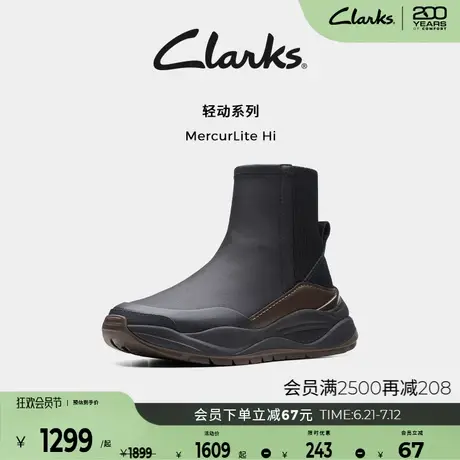 Clarks其乐轻动系列女鞋时尚复古潮流舒适拉链及踝靴袜靴商品大图