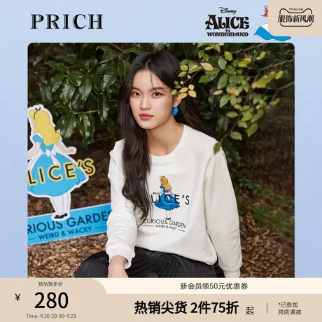 PRICH【爱丽丝系列】春秋新款时尚休闲套头卡通设计长袖卫衣女图片