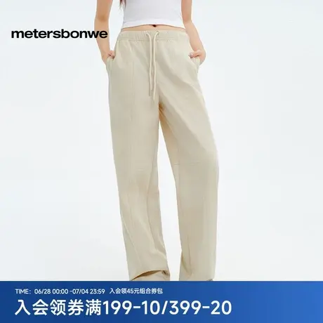 美特斯邦威梭织休闲裤女2025秋季新款潮流工装宽松抽绳束脚长裤商品大图
