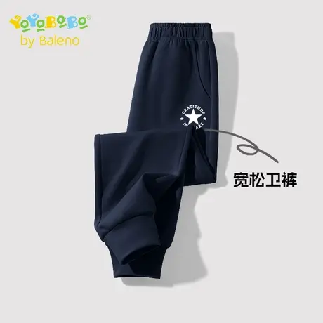 班尼路童装YBB系列男童卫裤2025新款秋季儿童休闲裤子男孩运动裤图片