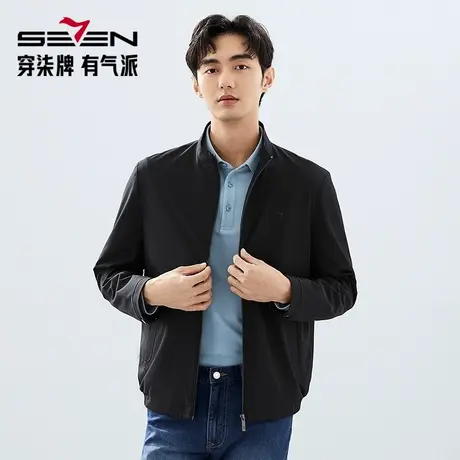 柒牌立领夹克男2025春季新款商务百搭暗条纹干部装休闲茄克衫外套商品大图