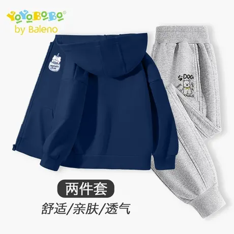班尼路童装YBB系列男童运动套装儿童秋装春秋款男孩连帽开衫卫衣商品大图