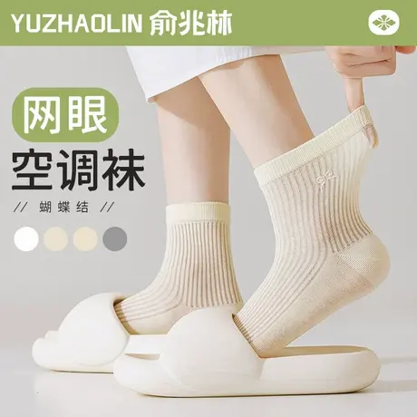 袜子女士中筒袜夏季薄款网眼透气纯棉无骨短袜夏天甜美蝴蝶结长袜商品大图