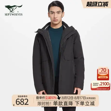 七匹狼男士中长款羽绒服2025新款秋冬季薄款连帽外套中年爸爸男装商品大图