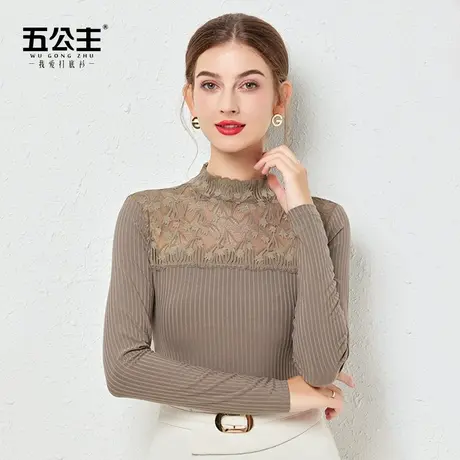 五公主半高领蕾丝打底衫秋冬妈妈时尚高贵小衫洋气内搭新款上衣薄图片
